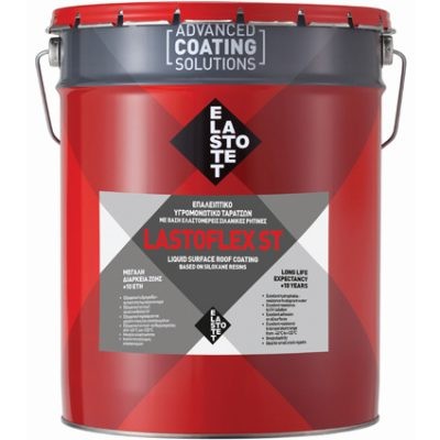 חומר איטום גגות