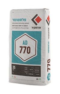 770 רצפה חוץ