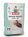 100 רצפת חוץ 