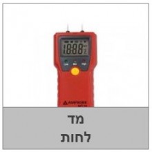 מד לחות למוצרי בנייה