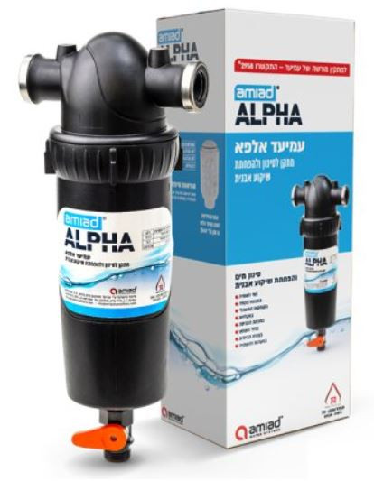 מסנני מים ביתיים