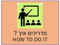 סילרים- מדריך איך בוחרים סילר