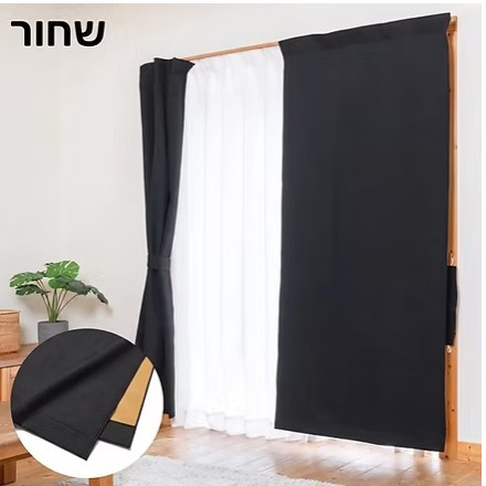 וילונות אקוסטיים יפנים במבחר מידות